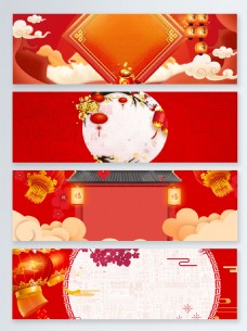 中国新年大红灯笼新年中国年banner背景
