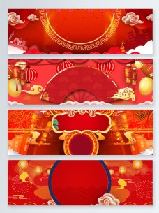 中国新年喜庆年货节中国风新年节日banner背景