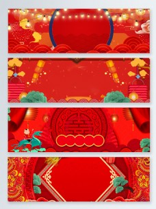 中国新年云纹年货节中国风新年节日banner背景