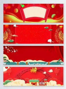 中国新年红金年货节中国风新年节日banner背景