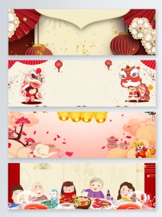 中国新年年货节中国风新年节日banner背景