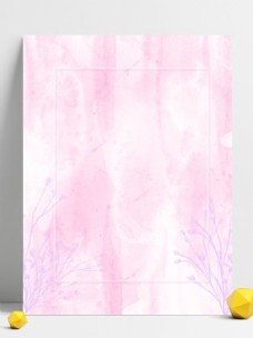 原创水彩质感粉紫方框水彩背景素材