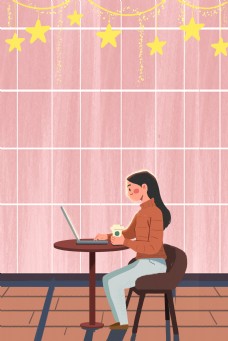 工作女性咖啡馆工作的女性插画风海报