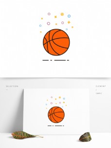 商品MBE图标卡通篮球橙色手绘矢量可商用素材