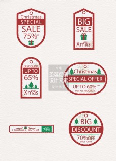 红色圣诞促销标签设计元素