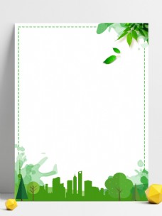春季手绘自然绿色风景展板背景