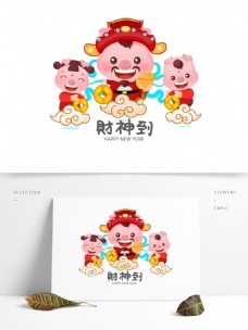 财神之新年猪形象IP卡通可爱男女童子形象