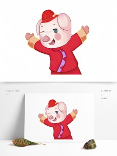 卡通猪年可爱害羞小猪设计