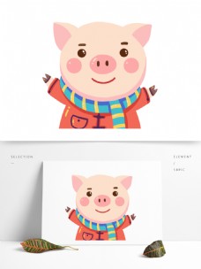 卡通可爱小猪形象设计