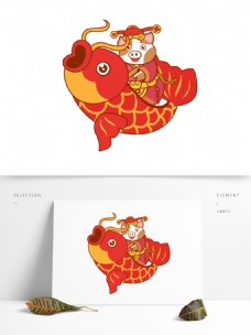 传统中国风骑着锦鲤的财神猪