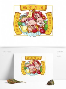 彩绘春节猪年神仙年画元素设计
