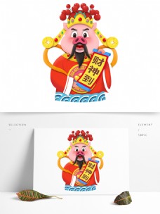 中国风卡通财神到小猪财神爷