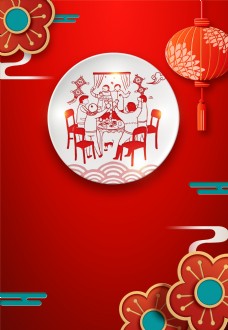 古风春节年夜饭背景素材