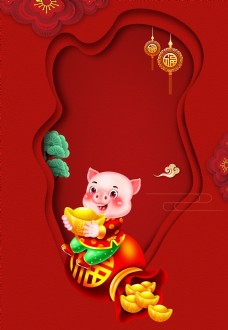 剪纸风红色猪年背景素材
