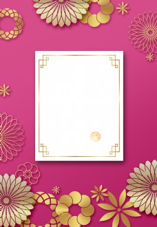 粉金色新年春节背景素材