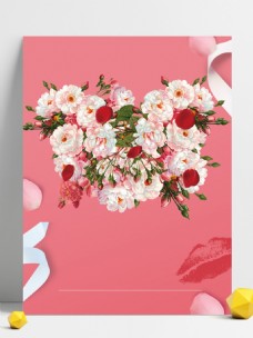 白色花粉色花朵表白广告背景