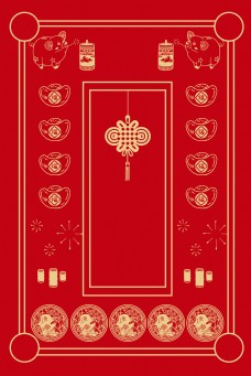 线条中国风红色新年签喜庆背景