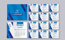 2019蓝色商务风日历设计