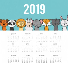 2019年卡通动物元素台历