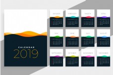2019带有彩色波浪的日历模板