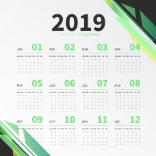 2019年带有抽象形状的日历