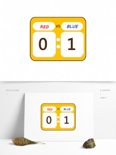 篮球运动卡通篮球日运动01红蓝黄色比分牌元素