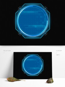 光线圆形线路光斑科技蓝色炫酷边框对话框矢量