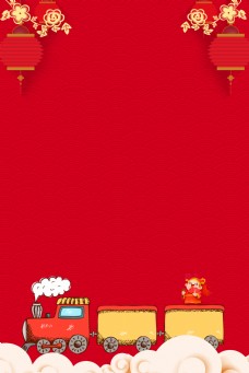 灯火卡通红色平安春运背景素材