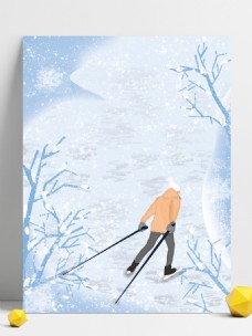 卡通走在雪地里的男孩背影大寒节气背景素材