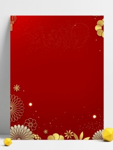 红色喜庆春节新年快乐背景素材