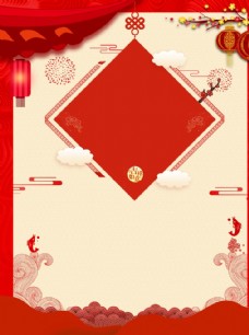 中国风设计中国风猪年春节背景设计