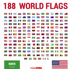 美国世界各国国旗