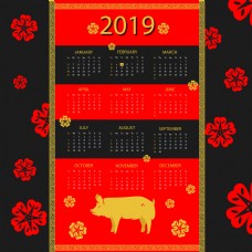 2019猪年花卉元素日历