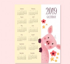2019年春节卡通猪日历