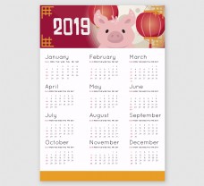 2019中国风格猪年日历