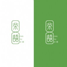 奶茶店商标logo设计