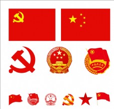 红元素党旗