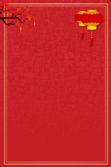 中国新年红色中国风灯笼新年背景素材