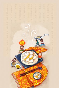 促销广告彩绘中国风冬至水饺背景素材