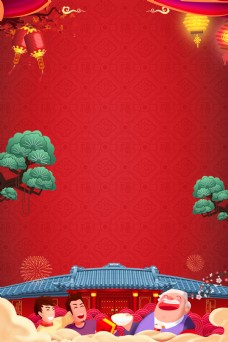 中国新年中国风红色新年背景素材