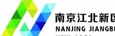 南京江北新区logo