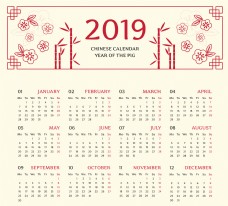 2019花卉中国新年日历