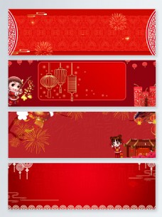 传统节气红色云纹传统喜庆中国年banner背景