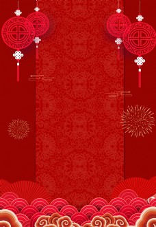 大红喜庆中国风猪年背景素材