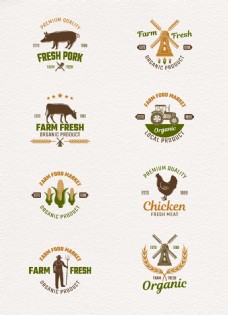 扁平化8组农产品绿色食品标志设计