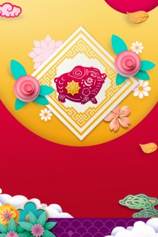 创意风景中国风创意花朵猪年背景设计