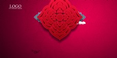 中国风祥云红色云纹图案可商用新年背景