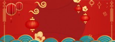 年货节海报年货节中国风红色电商海报背景
