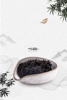 传统茶叶海报背景
