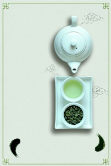 清新绿茶海报背景